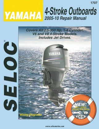 Yamaha aussenborder werkstatthandbuch 2005-2010